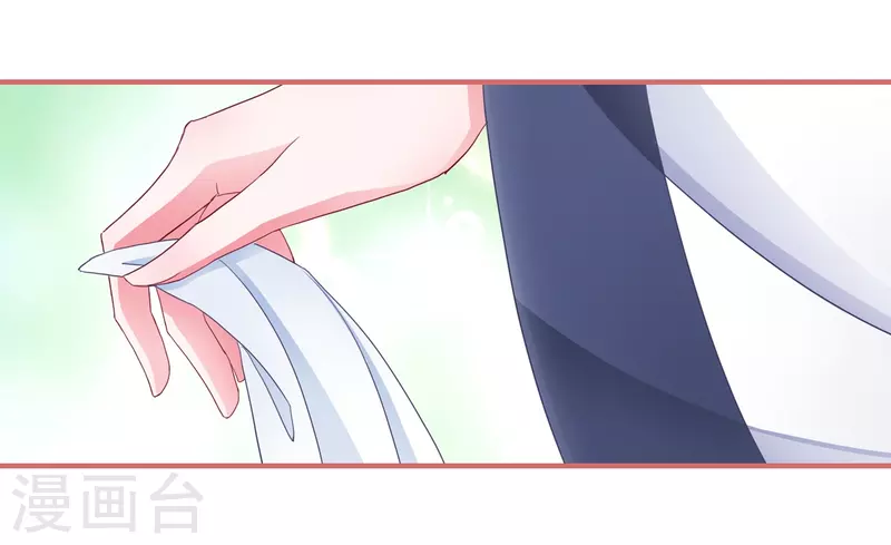 第51话12
