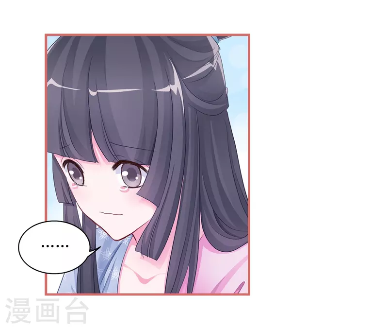 第51话15