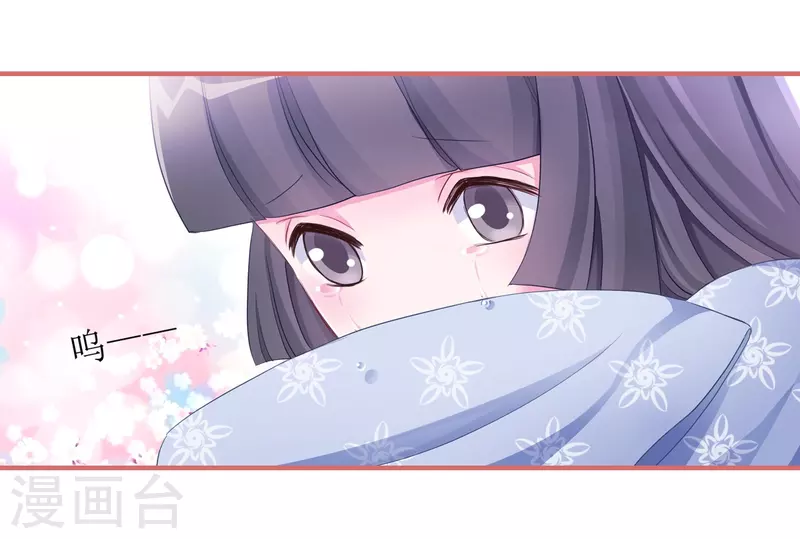 第51话18