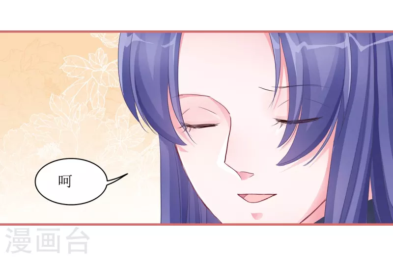 第51话20