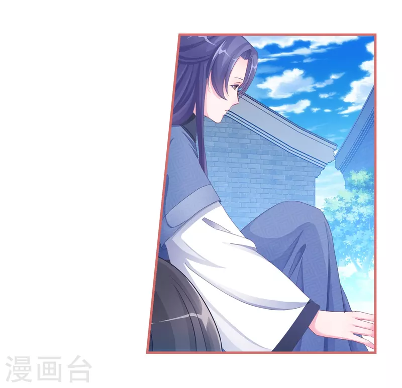第51话22