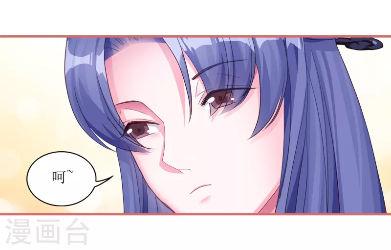第55话1