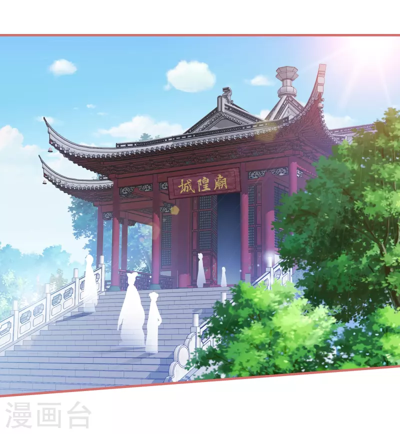 第55话11