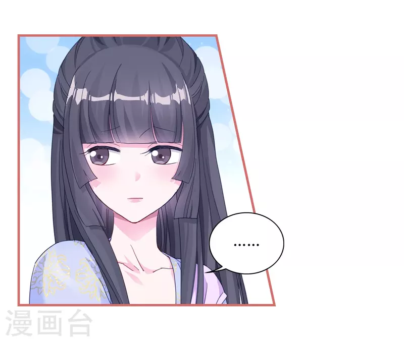 第55话8
