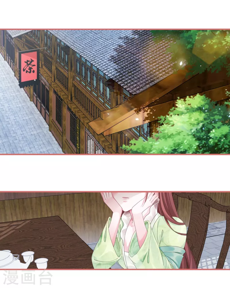第56话0