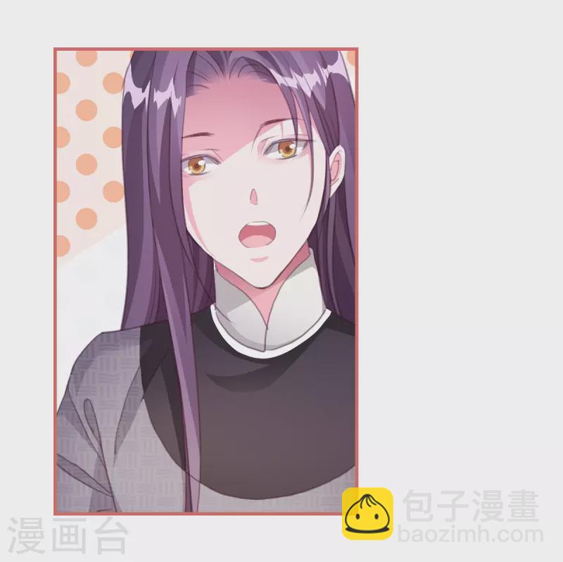 第56话11