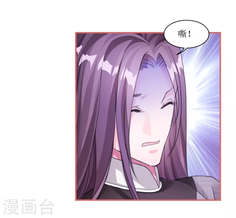 第56话17