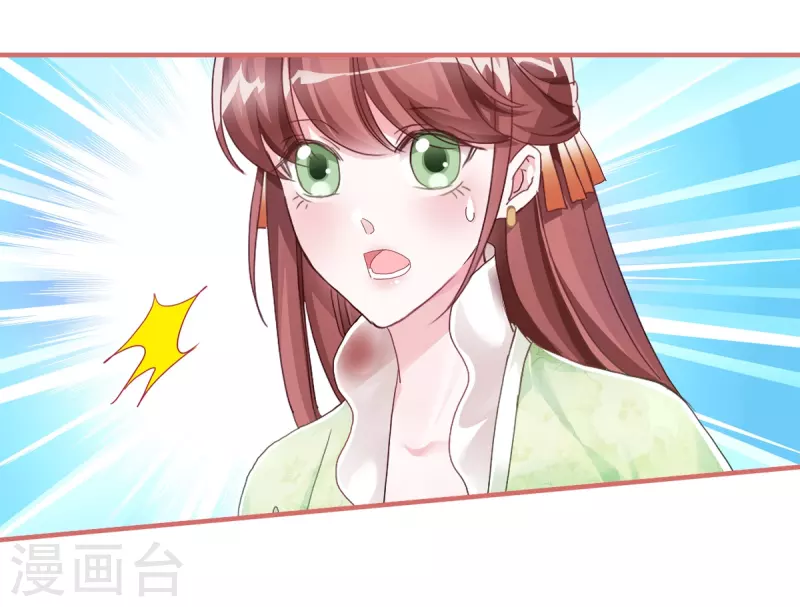 第56话9