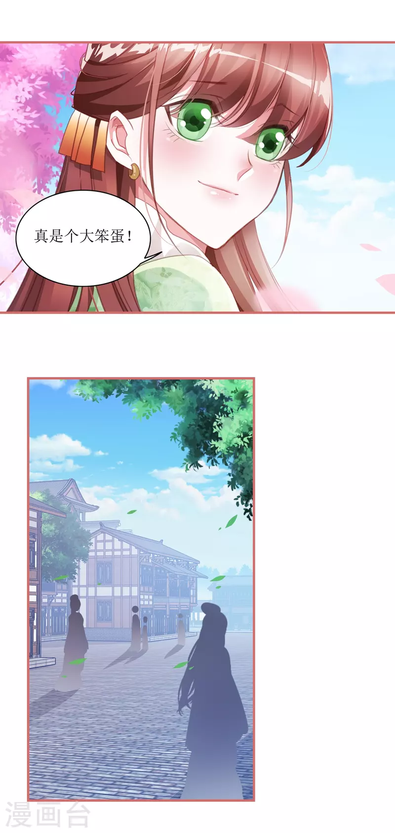 第58话0