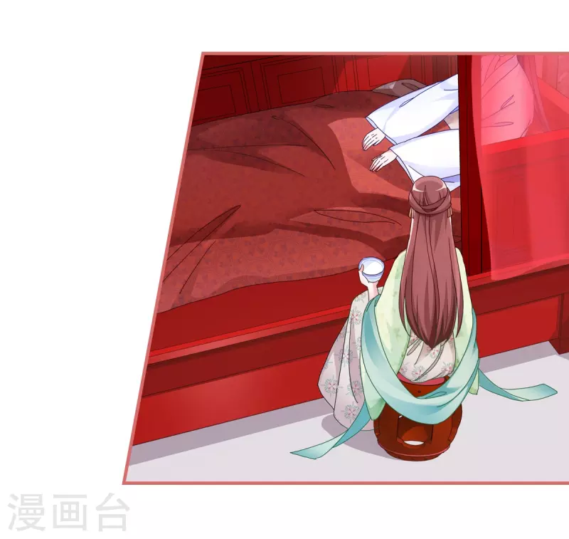 第58话13