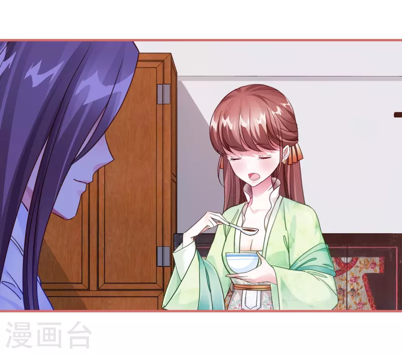 第58话14