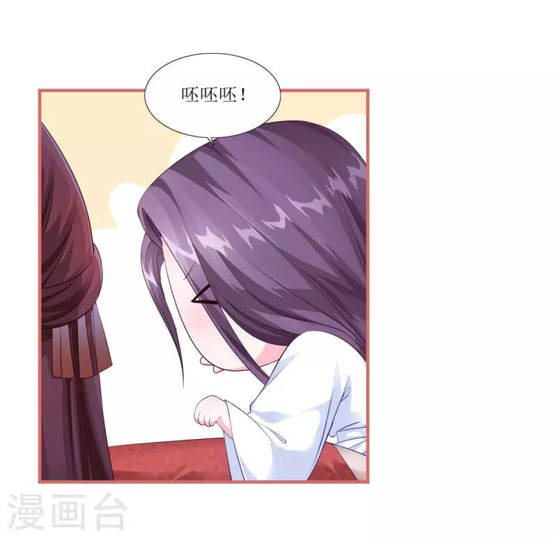 第58话17