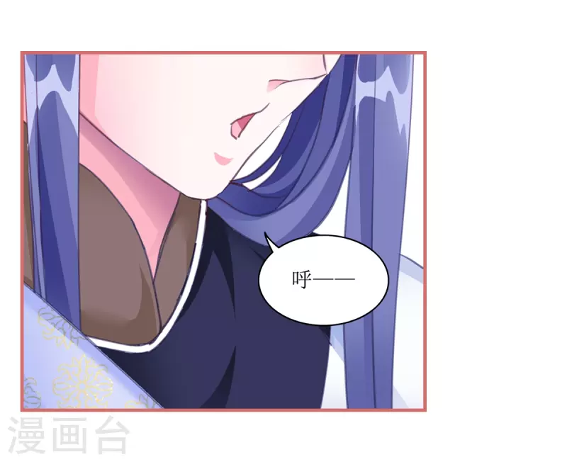 第58话2