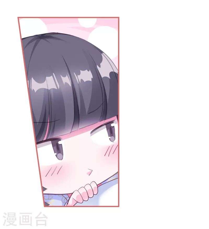 第58话4