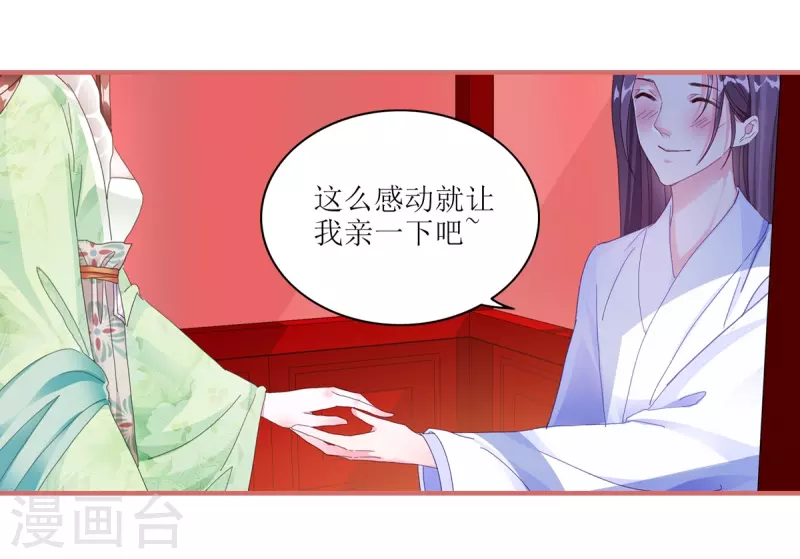 第60话13