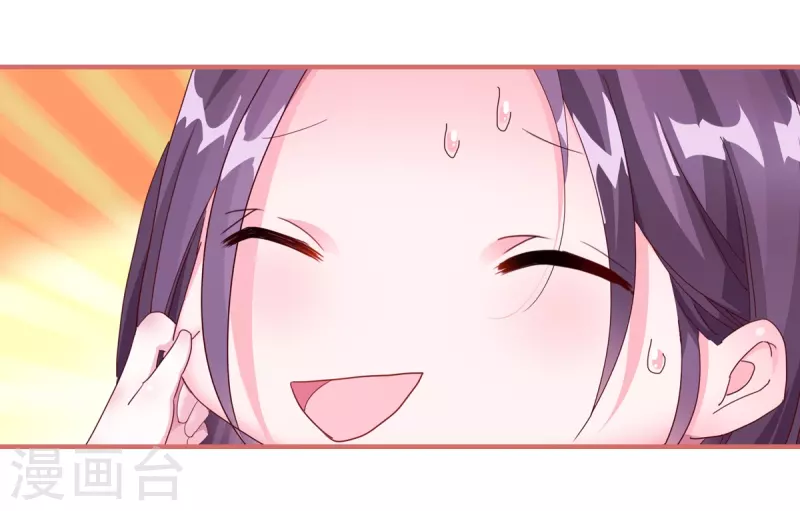 第60话14