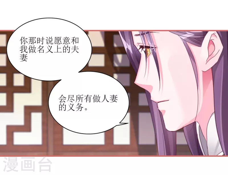 第63话1