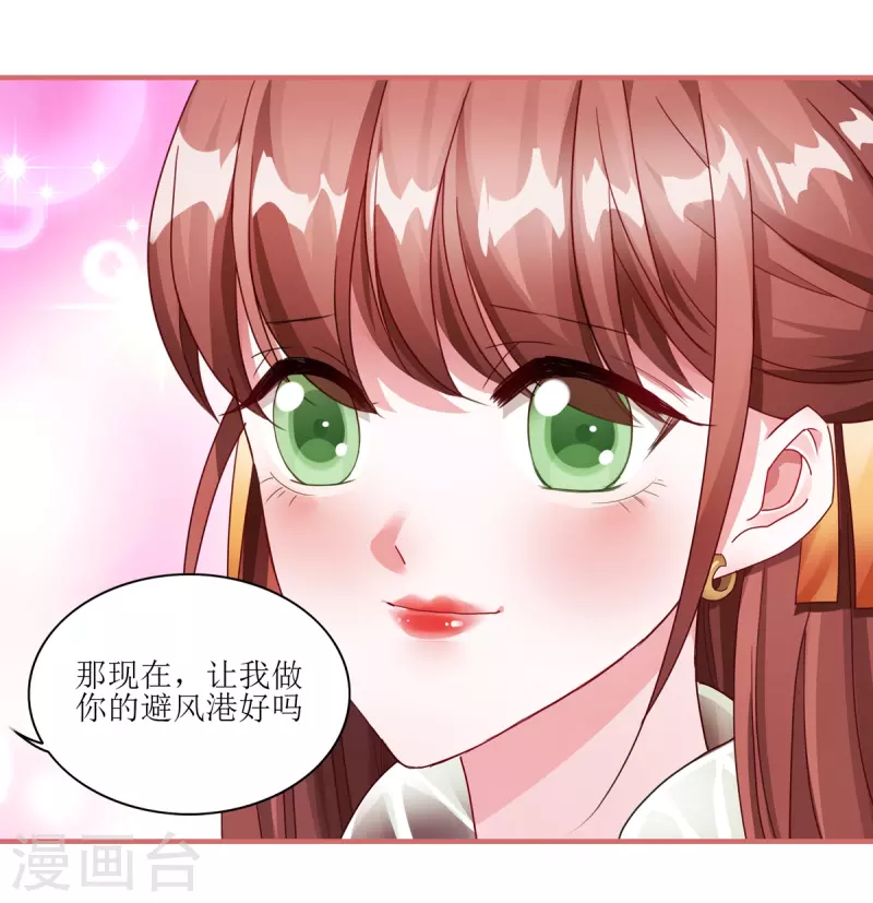 第63话11