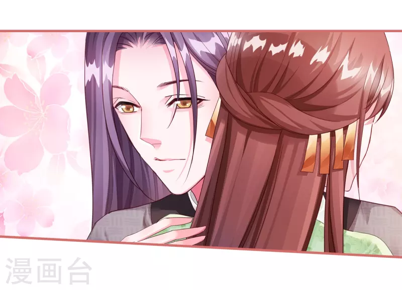 第63话14