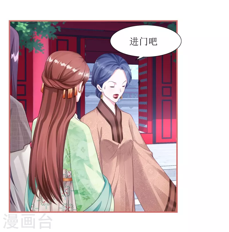 第63话25