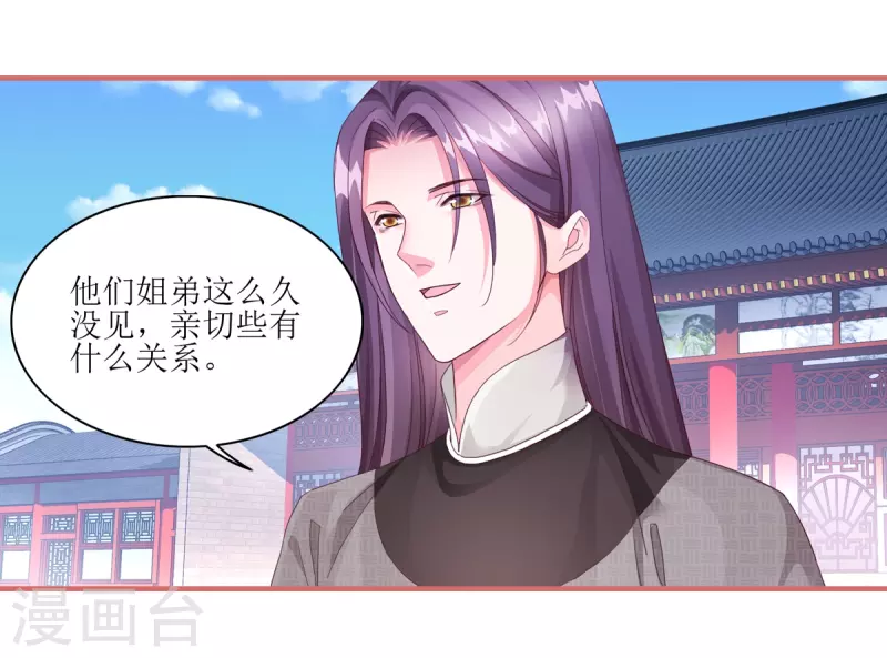 第64话1