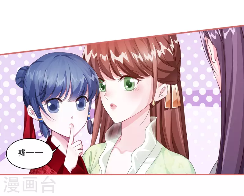 第64话16