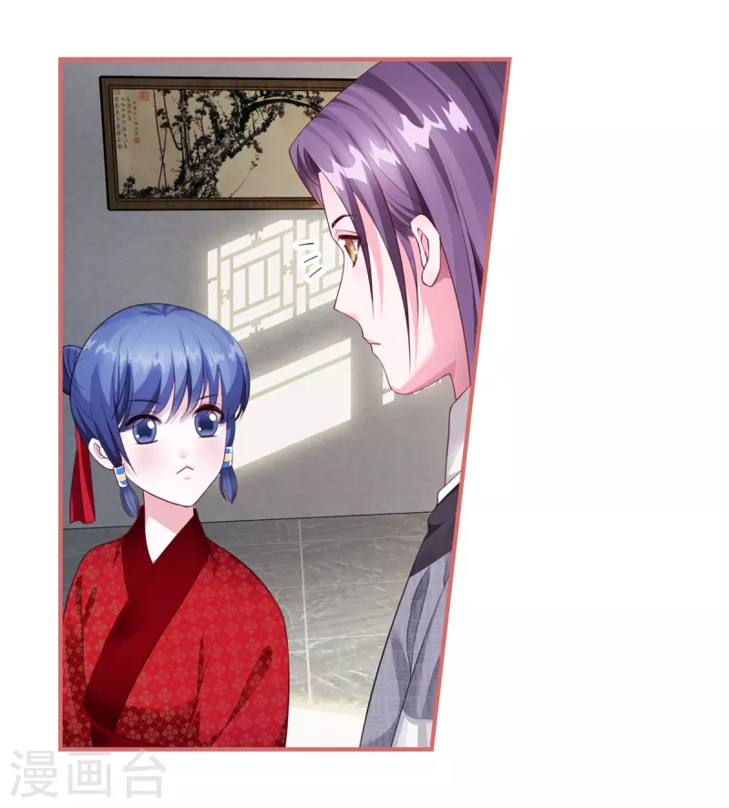 第64话19