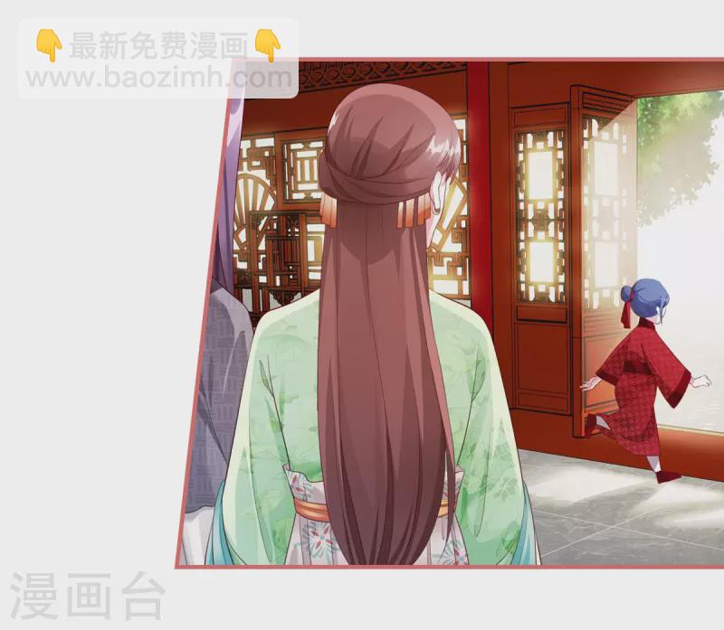 第64话20