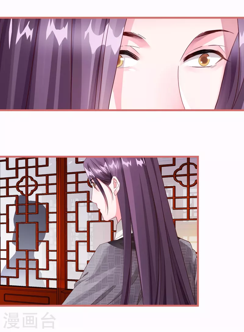 第65话10