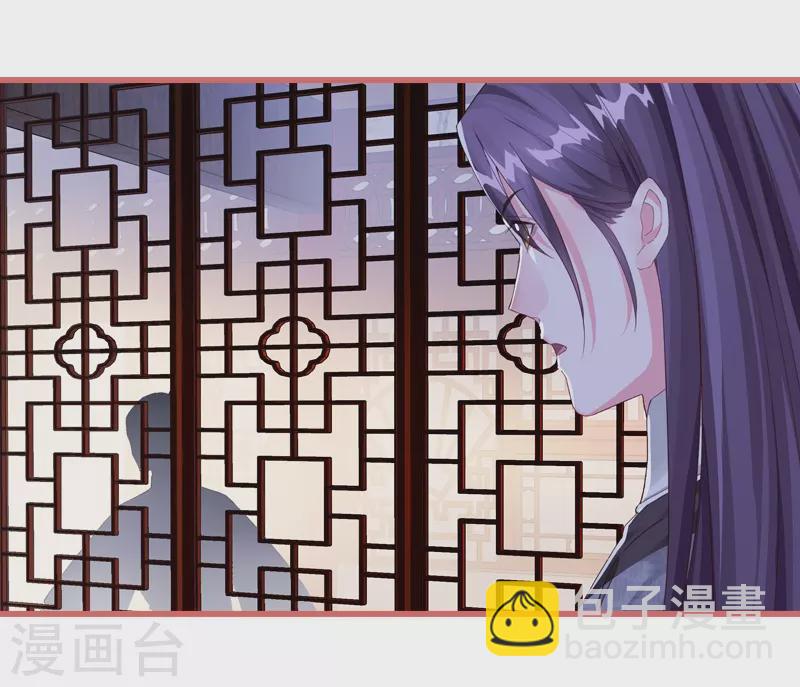 第65话12