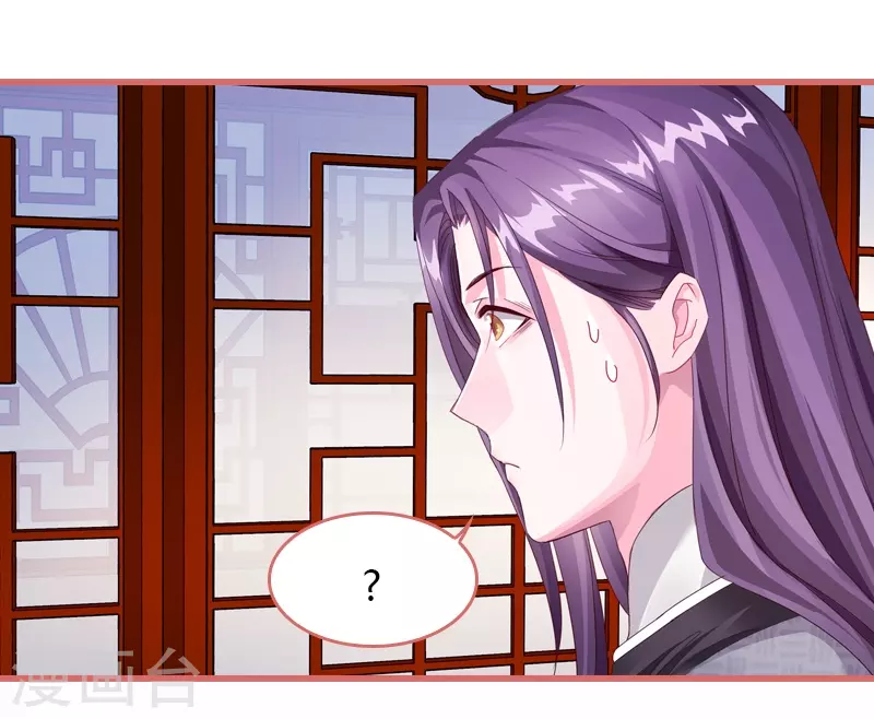 第65话13