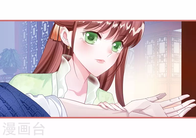 第65话15