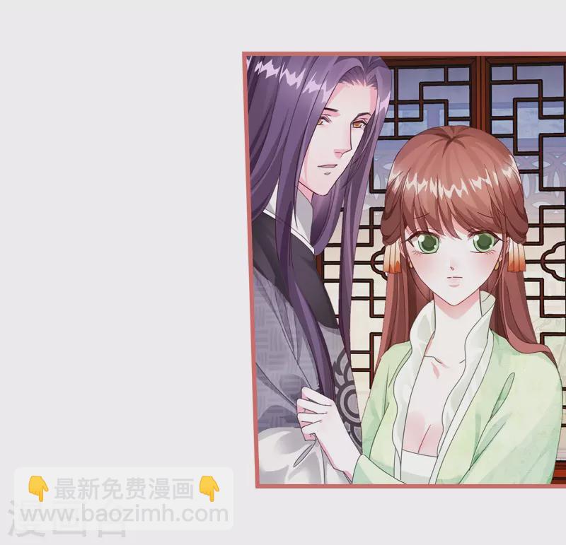 第65话17