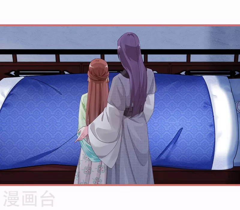 第65话18