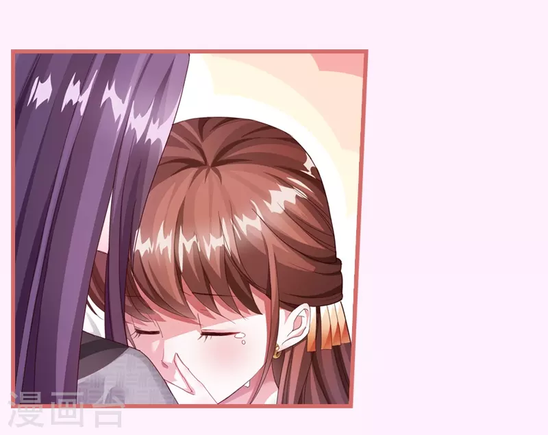 第65话4
