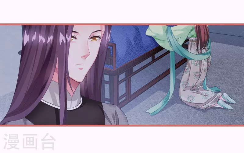 第65话8