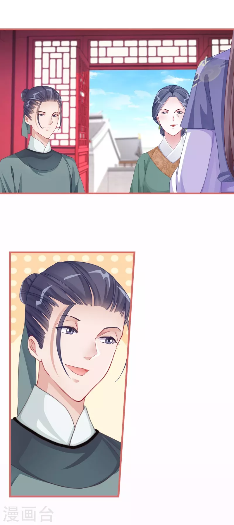 第68话0