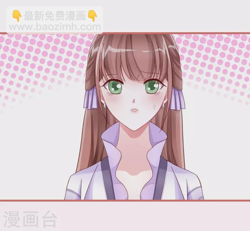第68话2