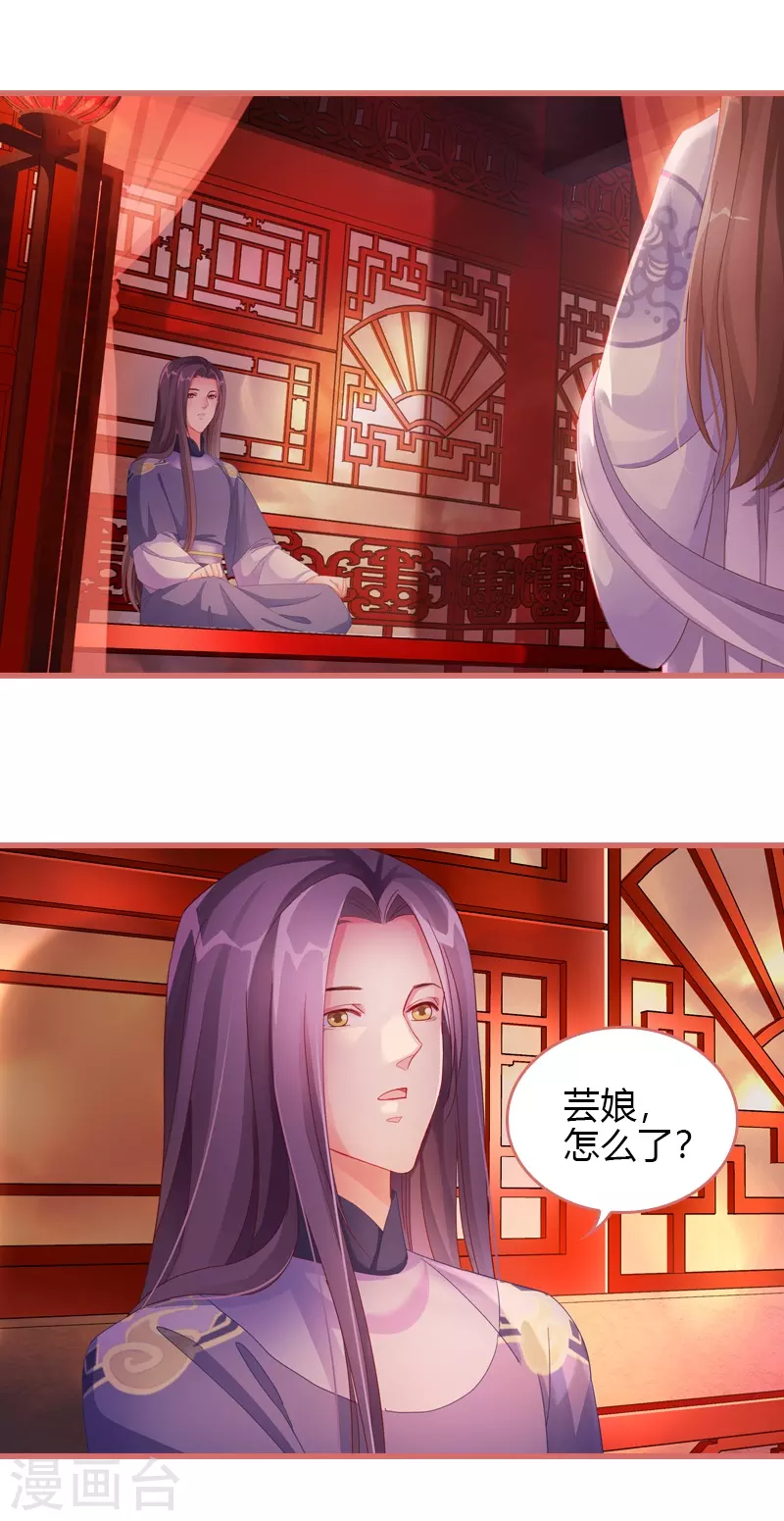 第69话0