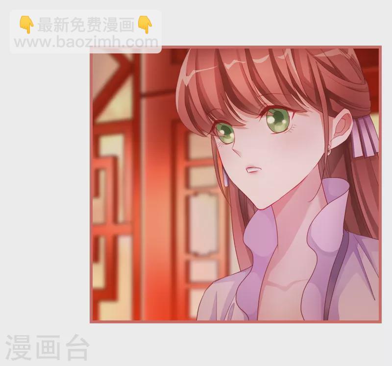 第69话15