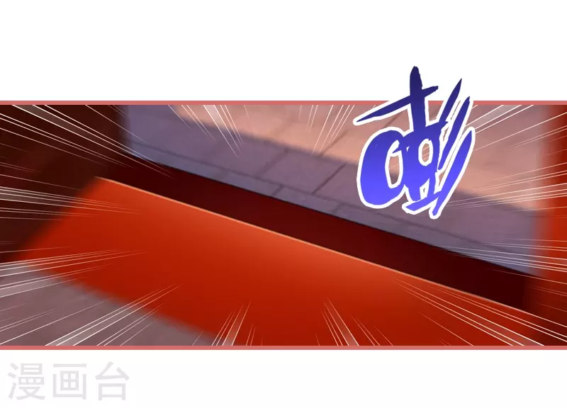 第69话19