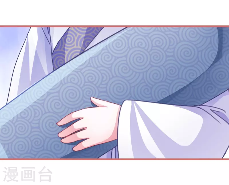 第69话21