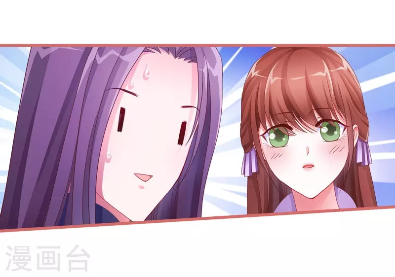第69话22