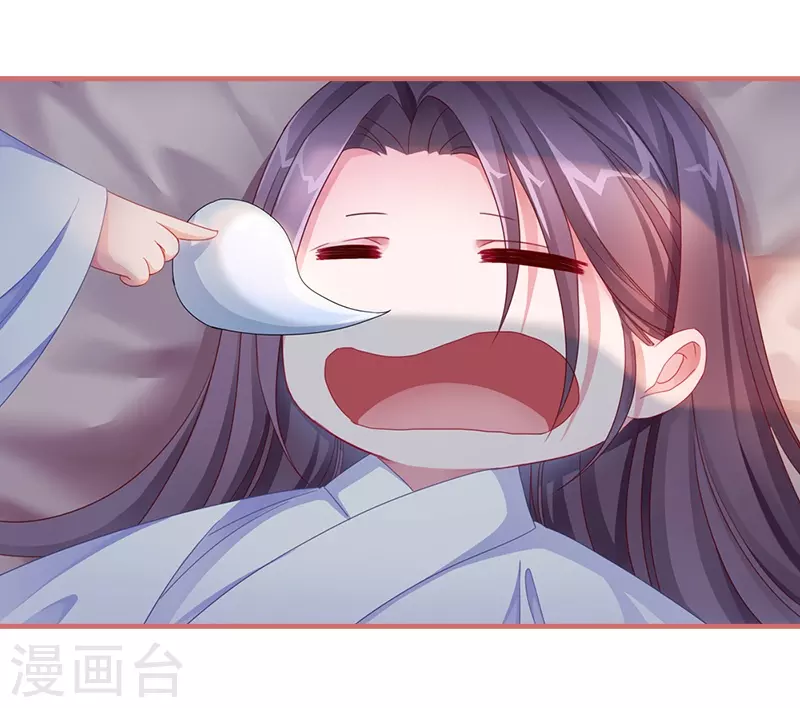 第70话2
