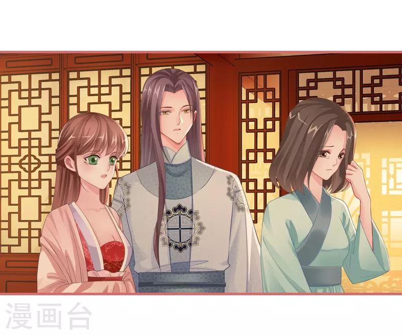 第74话15