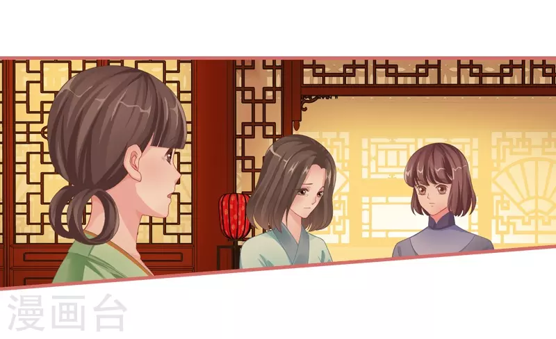 第74话16