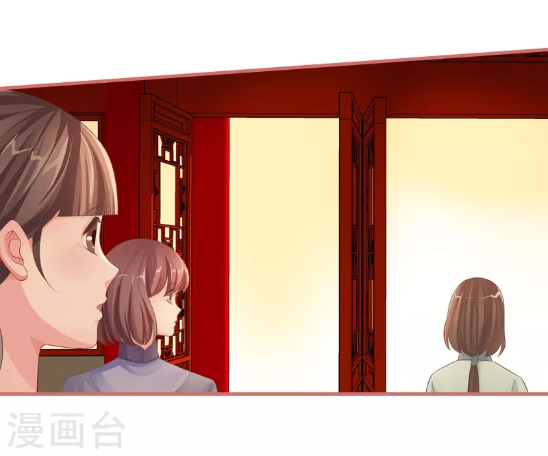 第74话17