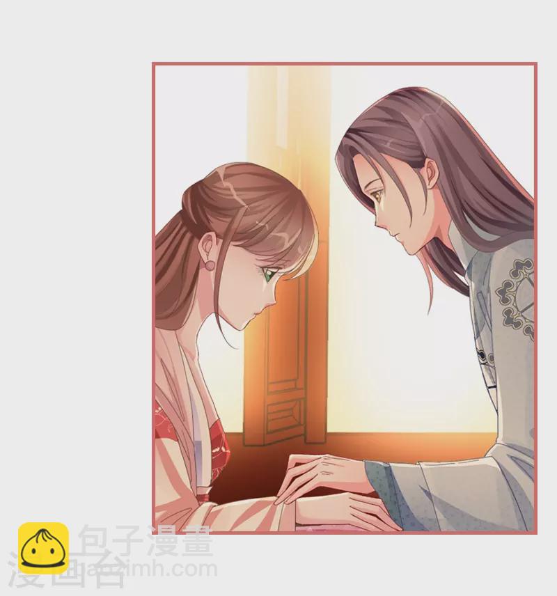 第74话19