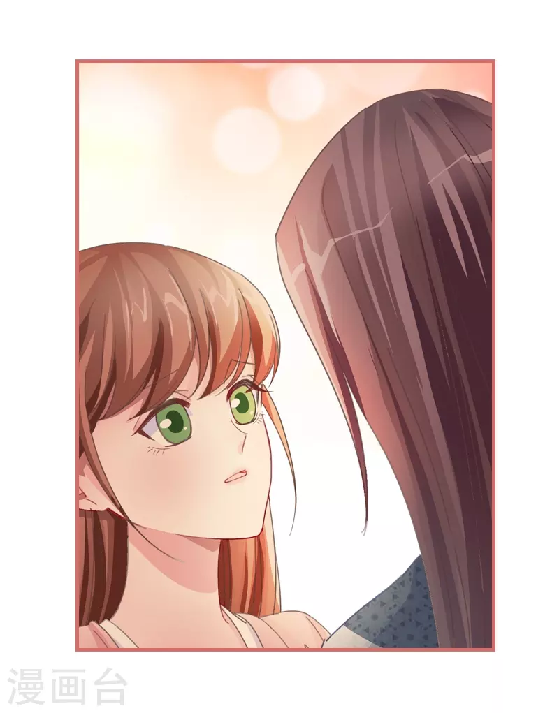 第74话24