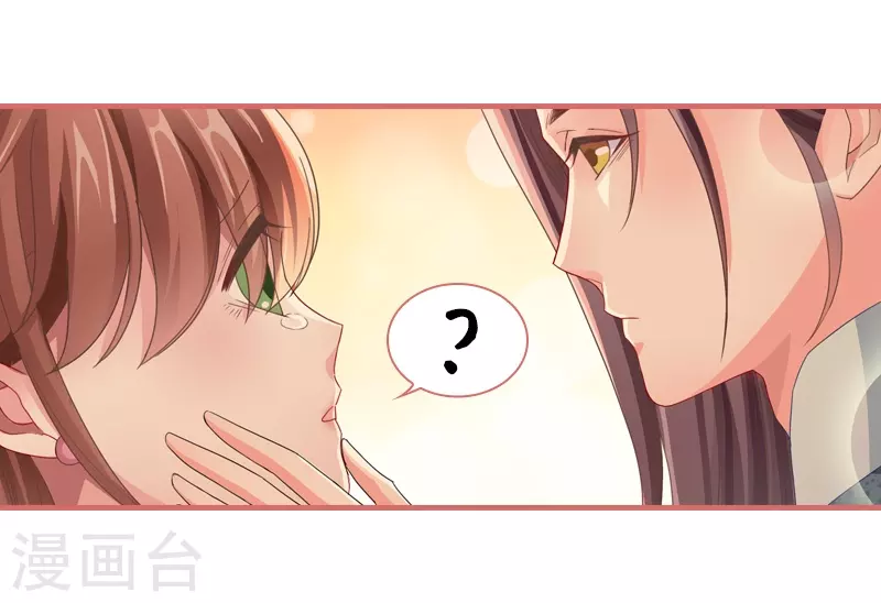 第74话27